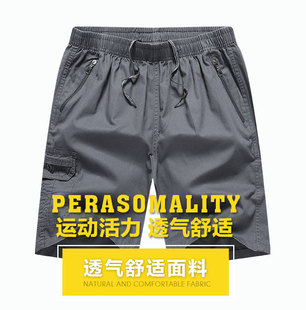 ��ѝ���ļ���a���ɼ��޶�ڴ���ʿ�ٴ�ֱͲ���⹤�bѝ�������eѝ