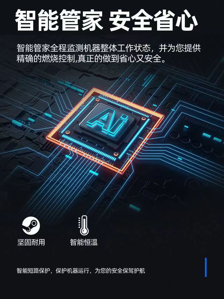 微信图片_20220912182658