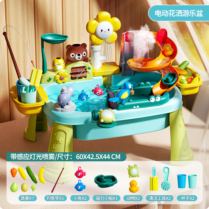 블루 613 스프레이 해바라기 전기 수도꼭지(발 포함)