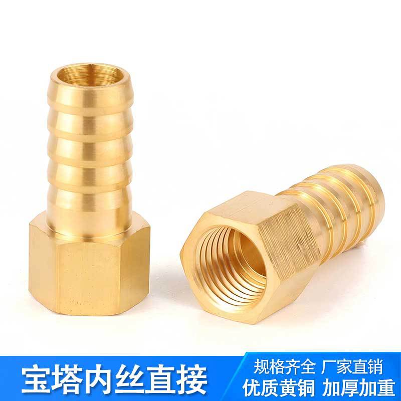 ��ͭ��˿�����ת��������ֱ����Ȼ��ú��ˮ����Ƥ����ڽ�ͷ