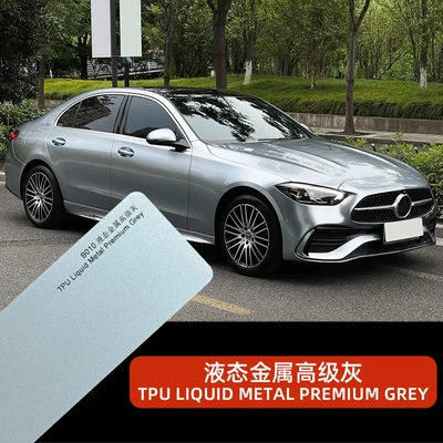 Cross-Border Liquid Metal High-Grade Gray Tpu Color Ppf Car Body Paint Protection Film Self-Heating Anti-Scratch Anti-Yellowing (Car paint protective film) - imported-tpu-liquid-metal-high-grade-gray-152cm-15m-60inch-600inch