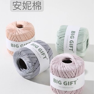 ��������BIGGIFT�n��������1̖�ٽz���ֹ��h��޾��h������������