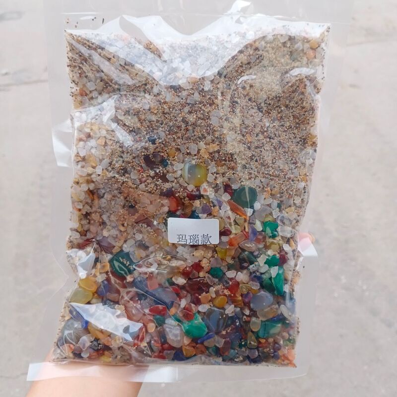 Children's gold-panning sand toy ore-panning material bag ore-panning gem Crystal treasure-seeking ore-panning ore-sand bag wholesale