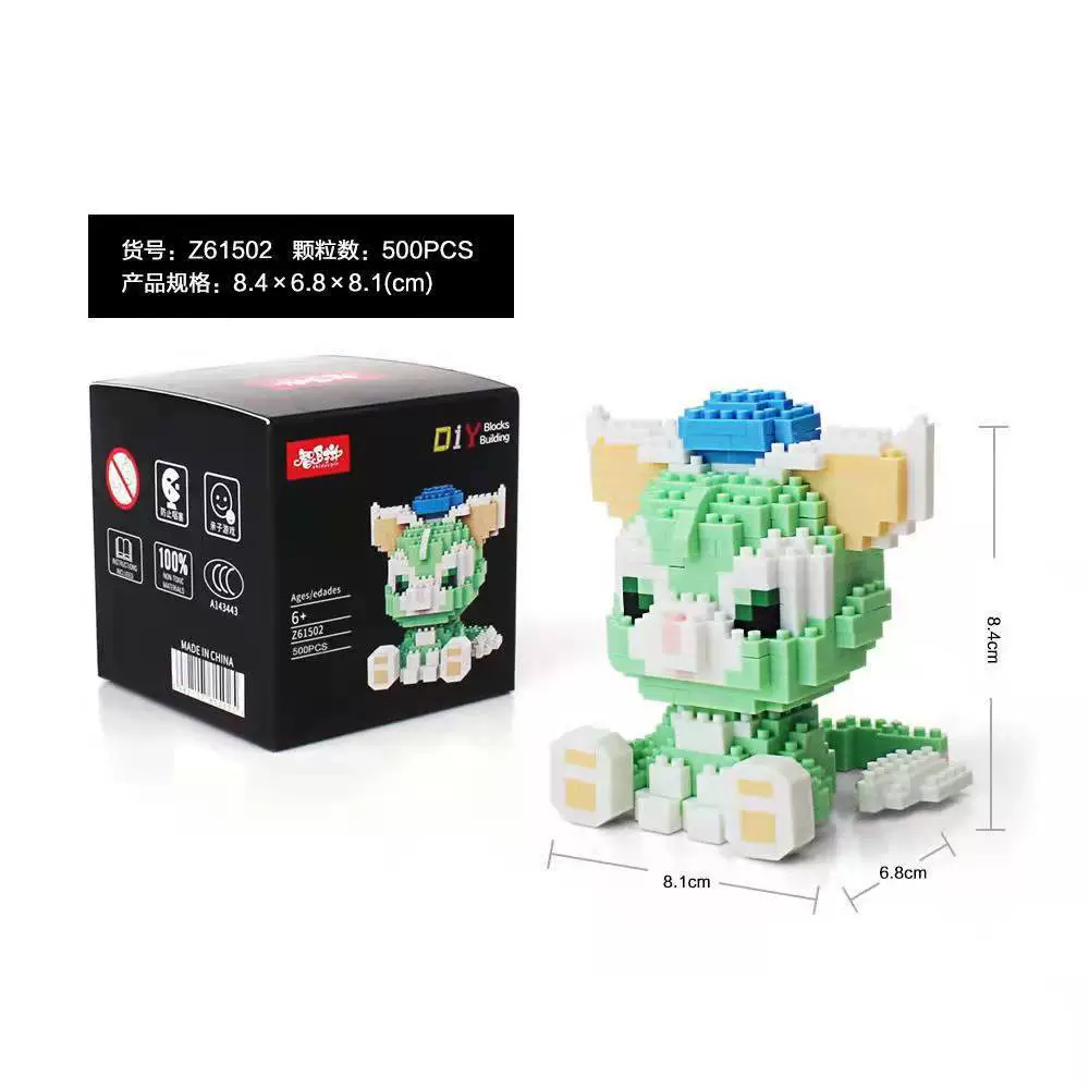 Lego, constructor, toy for children and adults, brainteaser, small particles, anti-stress