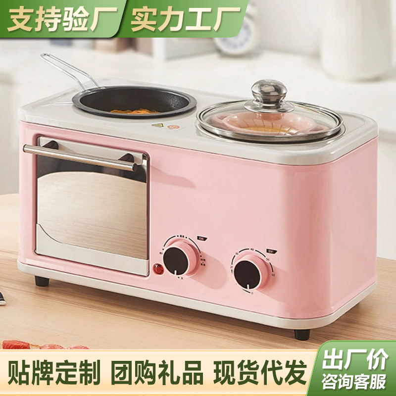 Four-In-One Breakfast Machine Household Sandwich Machine Multi-Function Toaster Baking Machine Electric Oven Manufacturer Wholesale Gifts