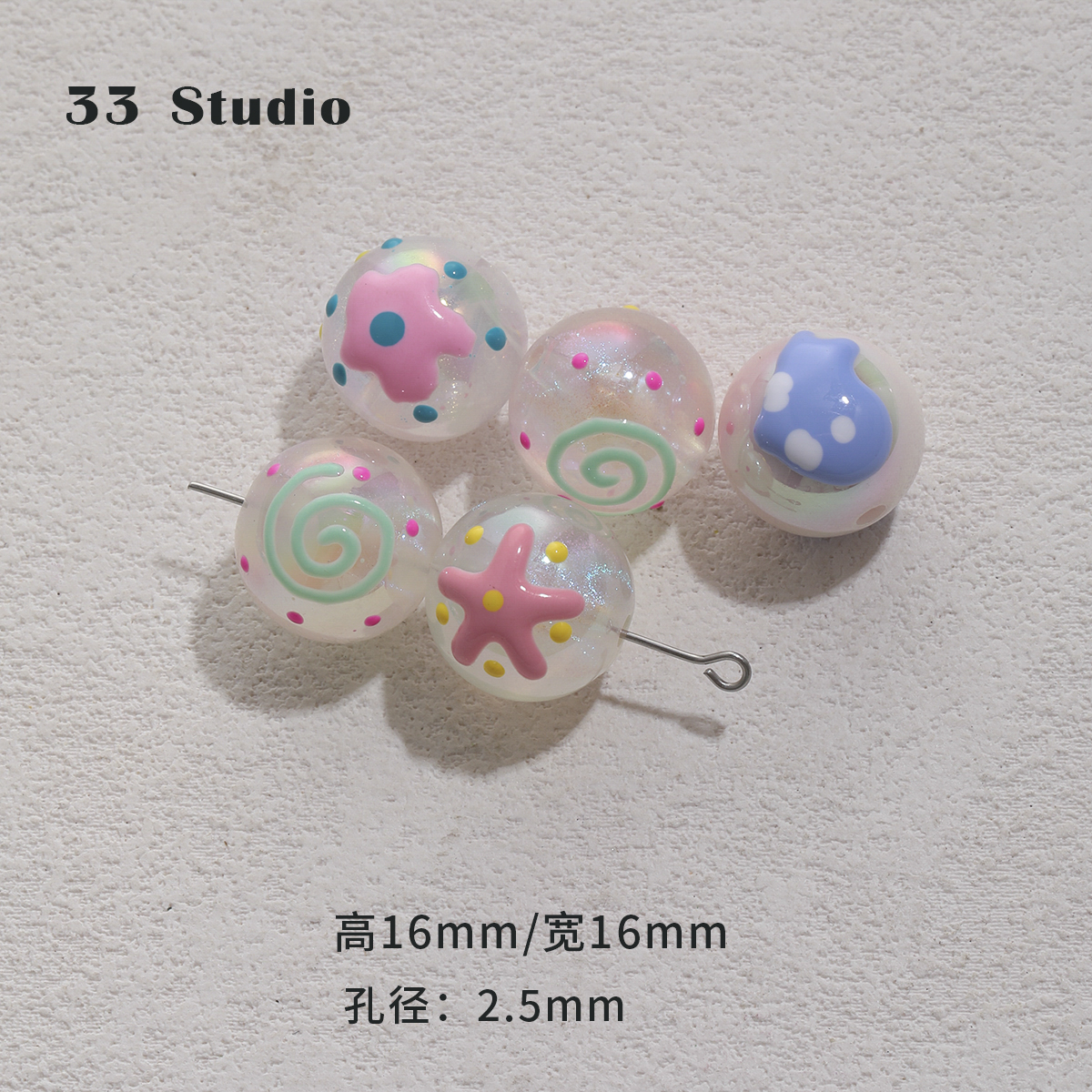 #17 Random one (1)