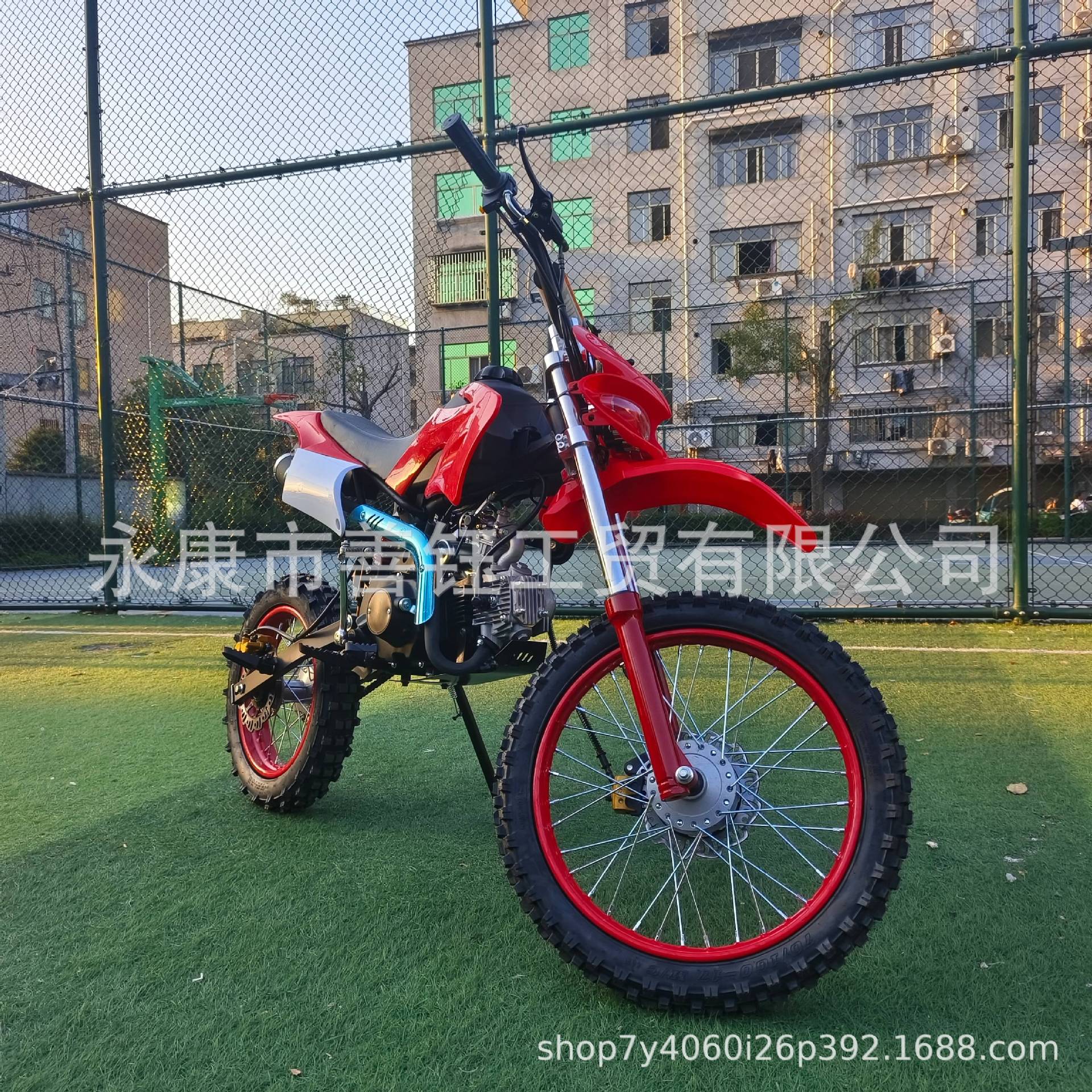 125cc motocicleta todoterreno moto de montaña ATVUTV kart eléctrico coche de carreras todoterreno