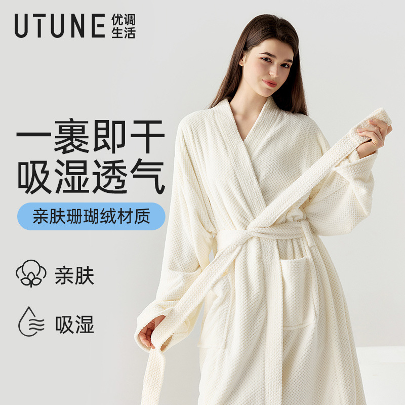 Excellent pineapple pattern bathrobe for women absorbent quick-drying coral fleece bath towel wrap towel for adults autumn and winter bathrobe nightgown for men