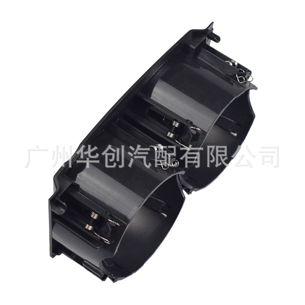 Suitable for Mercedes-Benz W212 E-Class 2013 Car Center Console Beverage Cup Holder Car Water Cup Holder