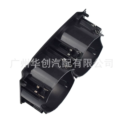 Suitable for Mercedes-Benz W212: Car cup holder/beverage holder