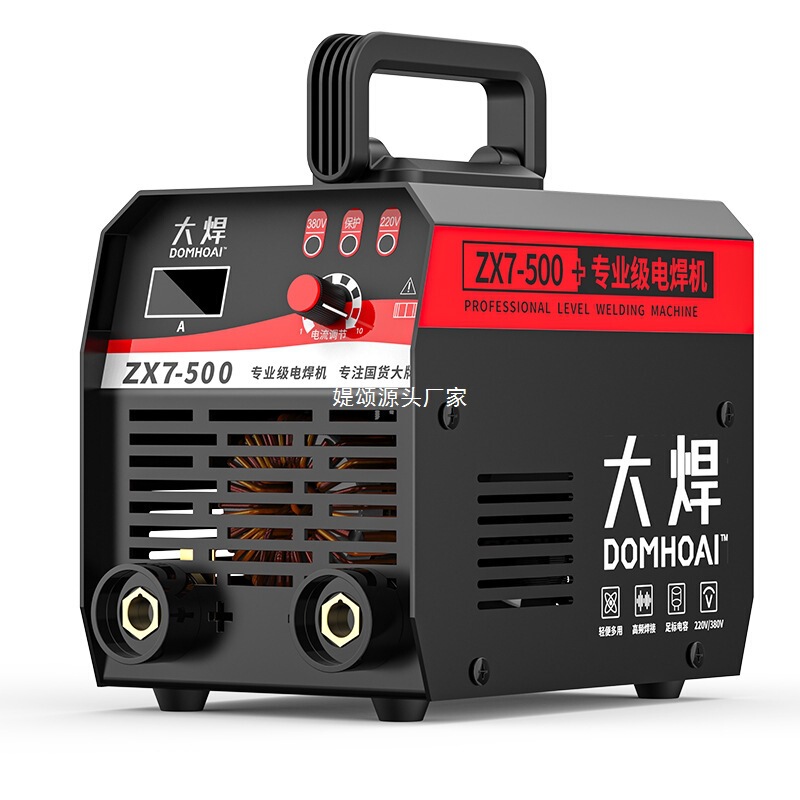 大型溶接 500 デュアル電圧電気溶接機 220v380v 工事現場フルセットハイパワー工業用グレード|undefined