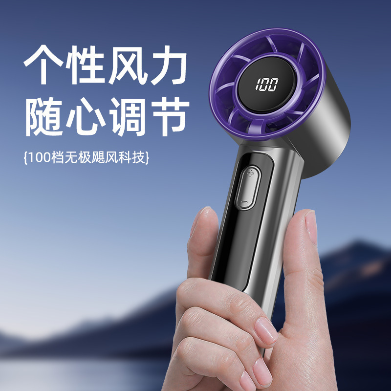 2025 新しい 100 ギア R1 高速ハンドヘルドファン USB ミニポータブル充電タービン小型ファン|undefined
