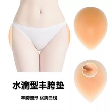 ˮ�ι��z�S���N�ٿ�|ƨ�ɉ|�o�۷�����z�Ή|��ճ�S��������z�|