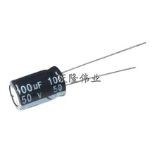 50V100UF ȫ��ֱ���X늽���� ���|100uf/50v 6X11MM