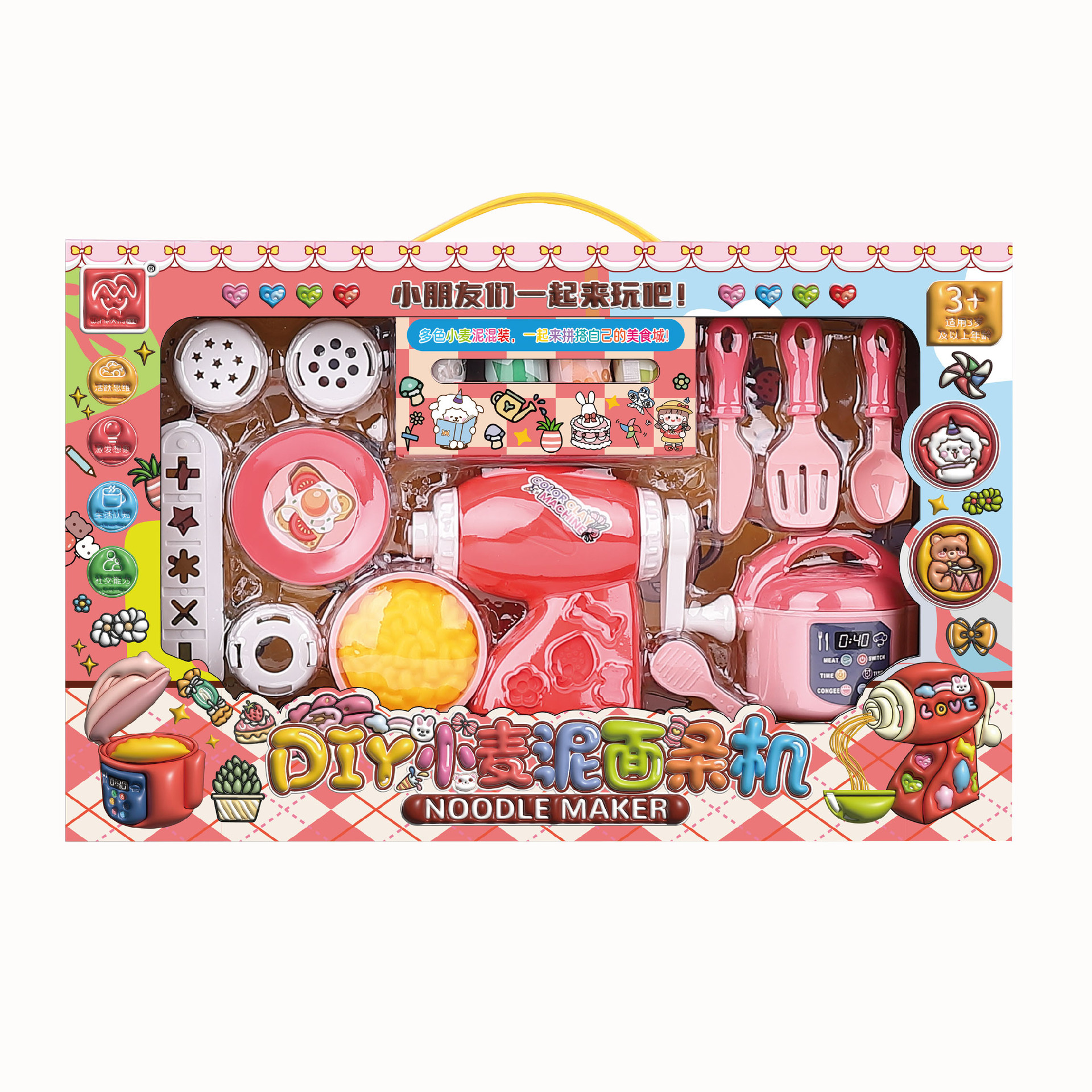 Arroz para niños utensilios de cocina trigo barro colorido máquina de fideos arcilla DIY juguetes de chicas caja de regalo al por mayor