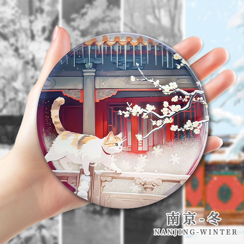 亚克力流沙款冰箱贴盲盒故宫城市文创北京熊猫西安苏州国风冰箱贴|undefined