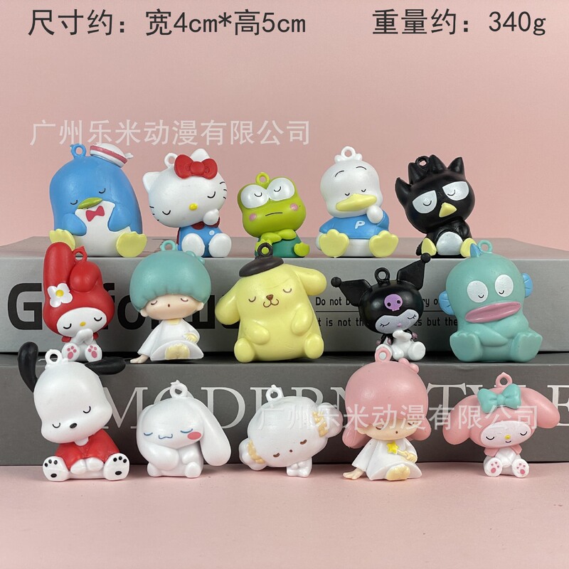 包邮凯蒂猫KT潮玩盲盒公仔手办桌面汽车载摆件少女心生日礼物|undefined