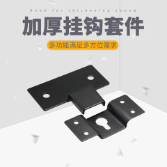 本棚はスピーカーを囲んでフック + 壁掛けオーディオハンガー壁の小さなフック