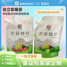 ���\�Ǵ�վ������� �S��ӡˢ�������b�� UVӡˢ��ˇĥɰĤ���b��