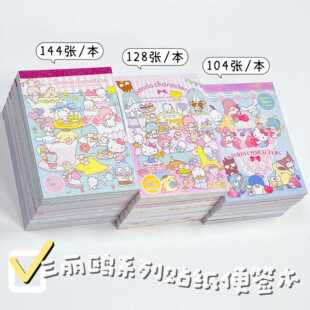 �����W�����N���㺞�����ֵ�k�����Կ�ͨ�N��ins�Lӛ�¹Pӛ��