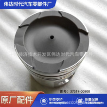 37517-00900 S6R2���ͻ�����