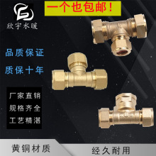 �S�~������ͨ4�փ���z�������^���~��22mm�ȏ���ͨ�~���^���