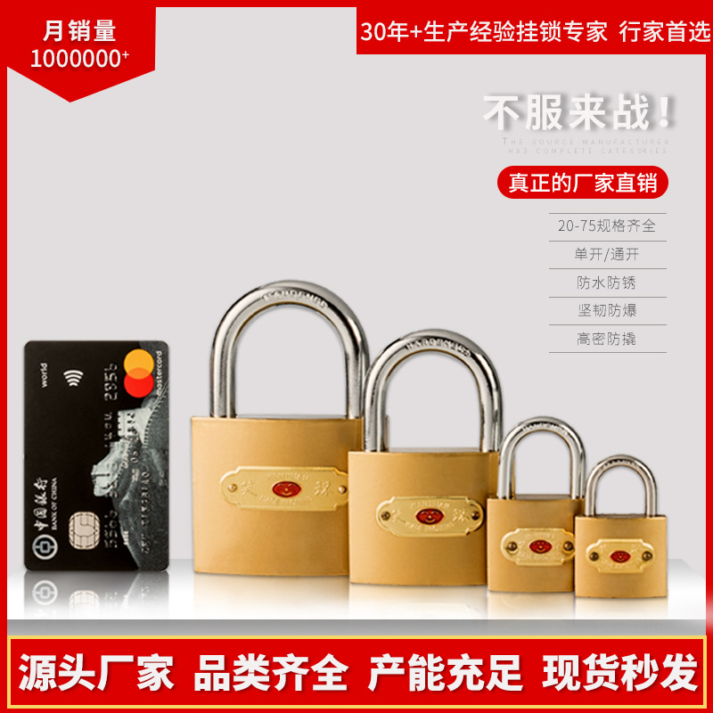 微信图片_20220421085012