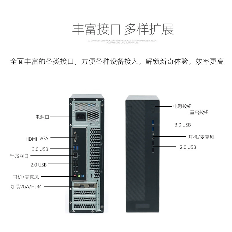 Ноутбук, набор, Intel Core i3, Intel Core i5, Intel Core i7, Intel Core i9, полный набор