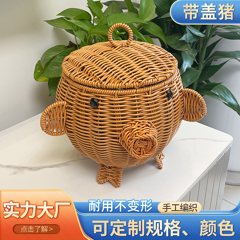 创意仿藤编织仿动物水果收纳篮动物造型摆饰送礼桌面小物收纳篮