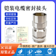 �����z�b�ӹ�ʽ���m�^ 304���P���|��ˮ���^�A�o�p�ܷ���^����