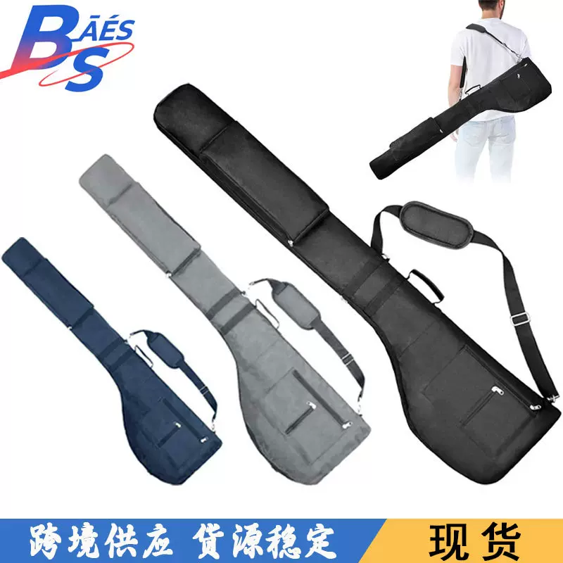 户外高尔夫球包可折叠便携式高尔夫球杆包多功能收纳包高尔夫枪包