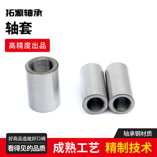 �S������r��14*12*25 Gcr15�S�������ĥ�� ע�ܙC�׌����͵�