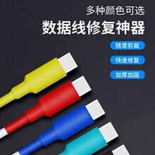 �m����O����׿typec���������o�׳�늾��ޏ�������s���֙C��ҧ