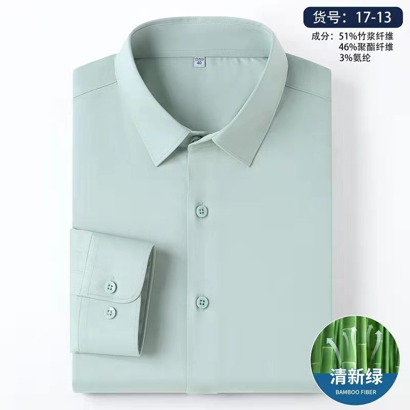 신선한 녹색
