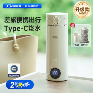 �t���ܱ�yʽ���늟ᱭ���П�ˮ�ؐa������С�ͱ���һ�w����С��