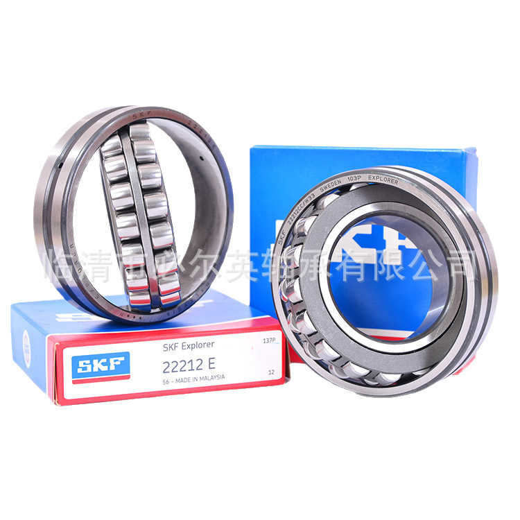 SKF调心滚子轴承原装正品    29432 E    29434 E   29436 E