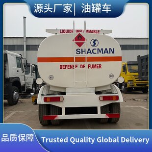 ���R����͹�܇����HOWO�\��܇ 10���\��܇С���͹�܇