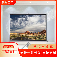 ֧ͶӰĻքӼבƄӿռ{ͶӰxĻ