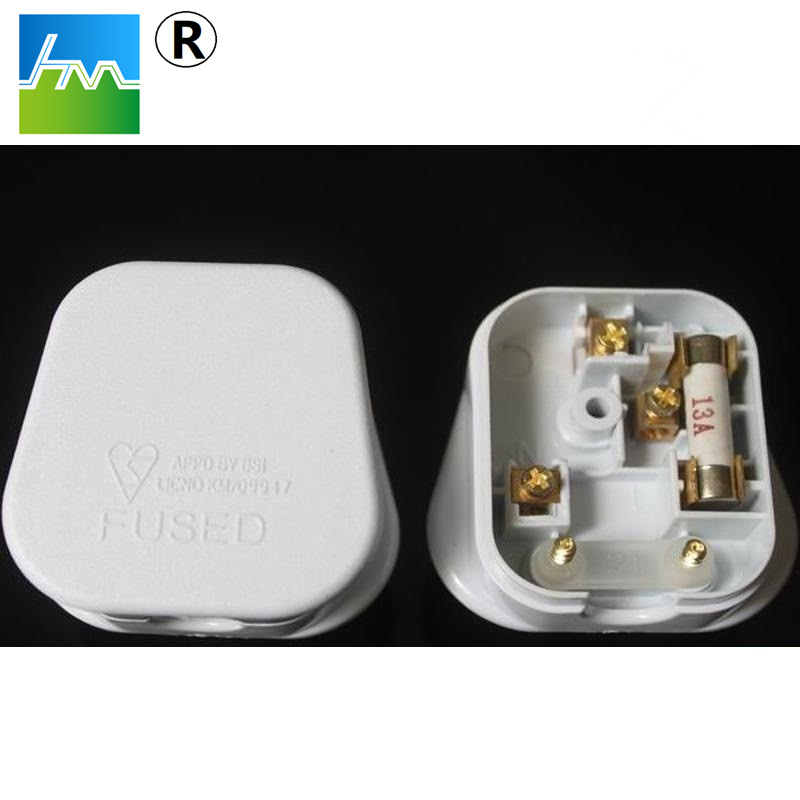 厂家 沙特插头 bs 插头 英式插头 香港插