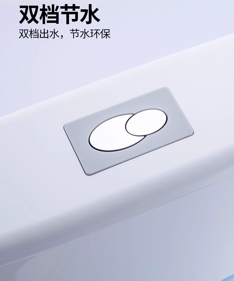 Flushing tank, household bathroom toilet water tank accessories, flush toilet, squat toilet, seat toilet, energy-saving flushing tank, wall-mounted undefined