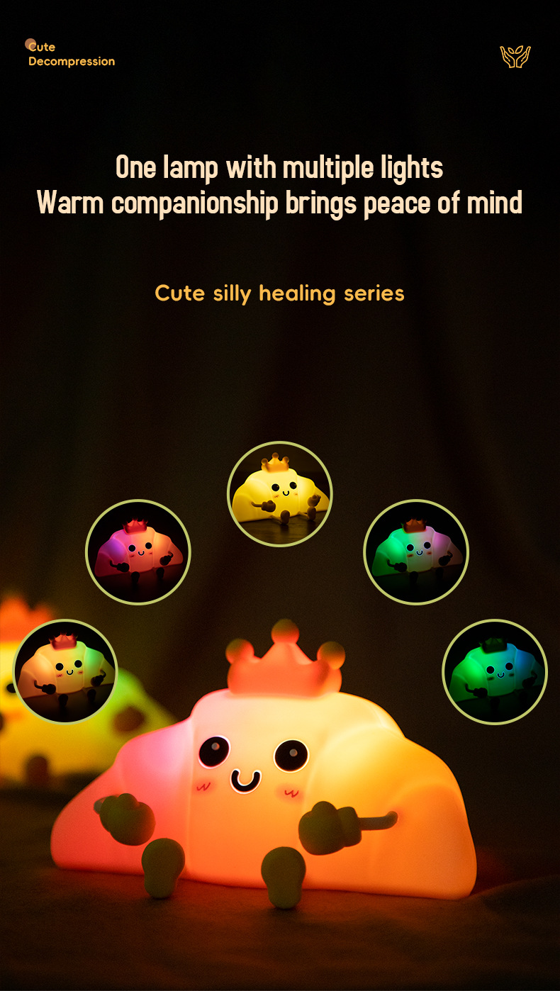 夜灯氛围感卧室