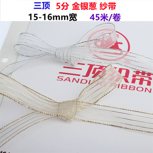 ���Ʒ�� 15mm����DIY�ֹ������l�K�l�y���z���^�Ʒ���ϰ����