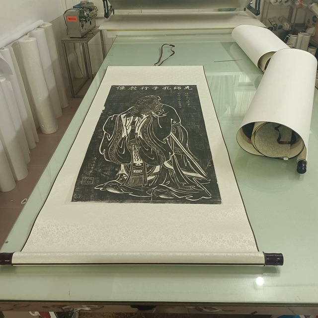 古代书法字画吴道子先师孔子行教像拓片新品人物喷绘书房客厅装饰