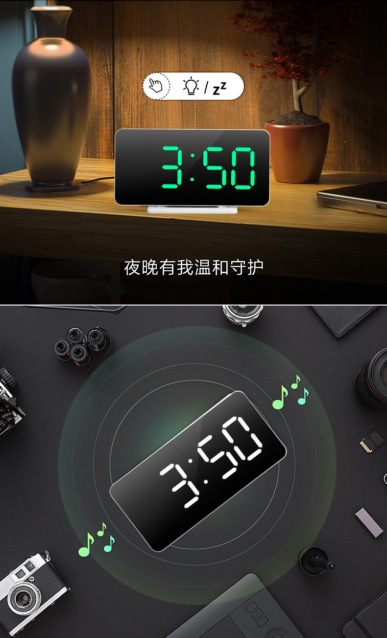 北欧风格INS电子钟闹钟超薄简约长方大字体时钟两组闹钟白色质感详情1