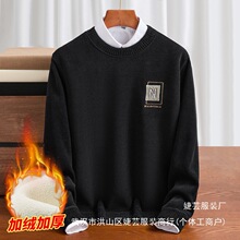 ������ʿһ�w�q�l�¼ӽq�Ӻ�ë�A�I�L��ᘿ�����ů�ȴ������l