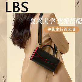 拼色爱心手提包pu皮革单肩包斜挎包韩系日系钱包手机包rfid防盗刷