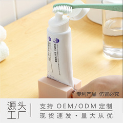 ロハス歯磨き粉押出機怠け者歯磨き粉押出器創造的手動歯磨き粉押出機歯磨き粉クリップ浴室用品