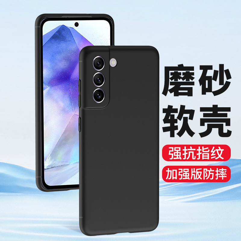 For matte Note20 Samsung A54 mobile phone case S10e Note9 A55 soft silicone S8 set A60 A70S