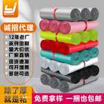 防水塑料袋包装袋子白色快递袋批发加厚28*42 服装物流打包袋利远