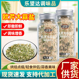 �W�۴����}��ʽ���͏ͺ��{ζ�Ϝp�麣�}�W�����}��֬ˮ����{��